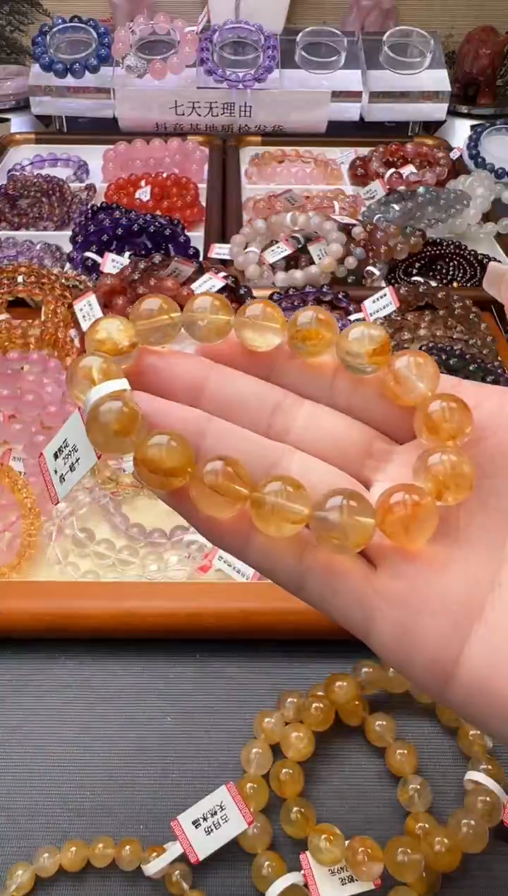 未镶嵌手链水晶黄胶花13mm+