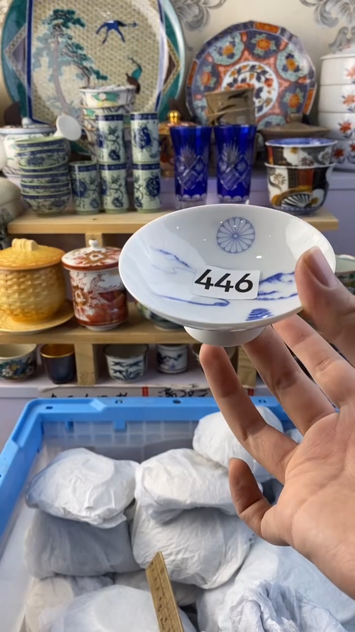 无谈*满38包邮谨慎参拍446
