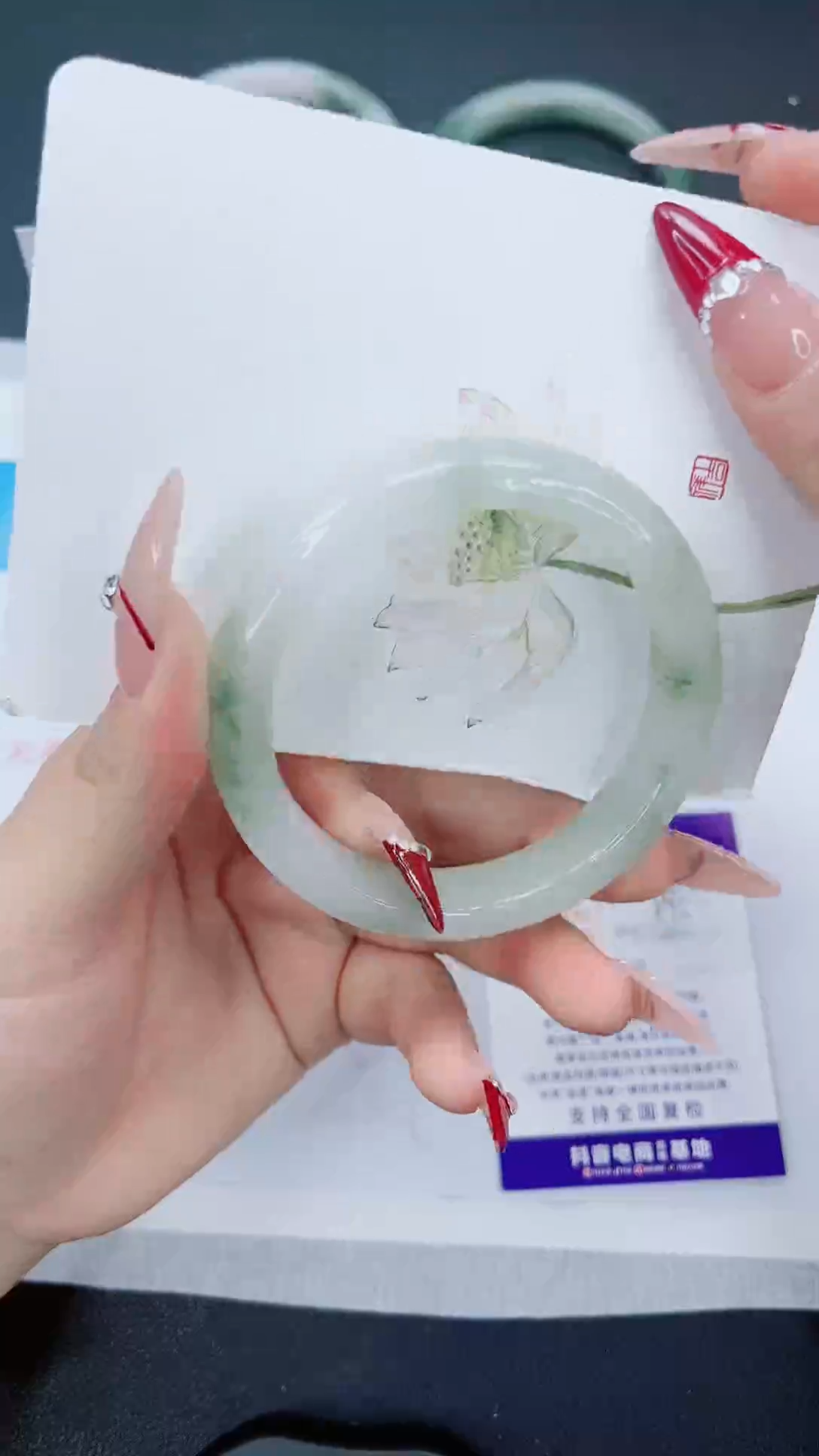 【闪购商品】石英质玉手镯未镶嵌261-56