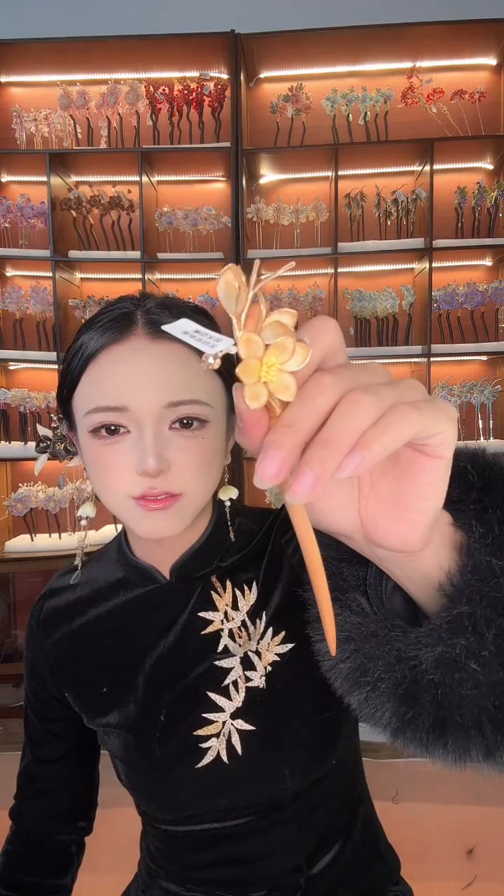 合金无679 默认微瑕 非遗绒花桃木簪