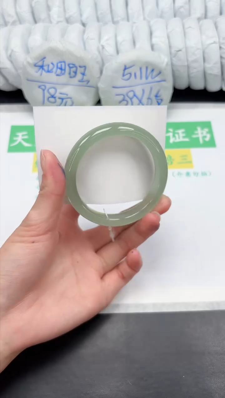 【闪购商品】石英质玉手镯未镶嵌118-57.1