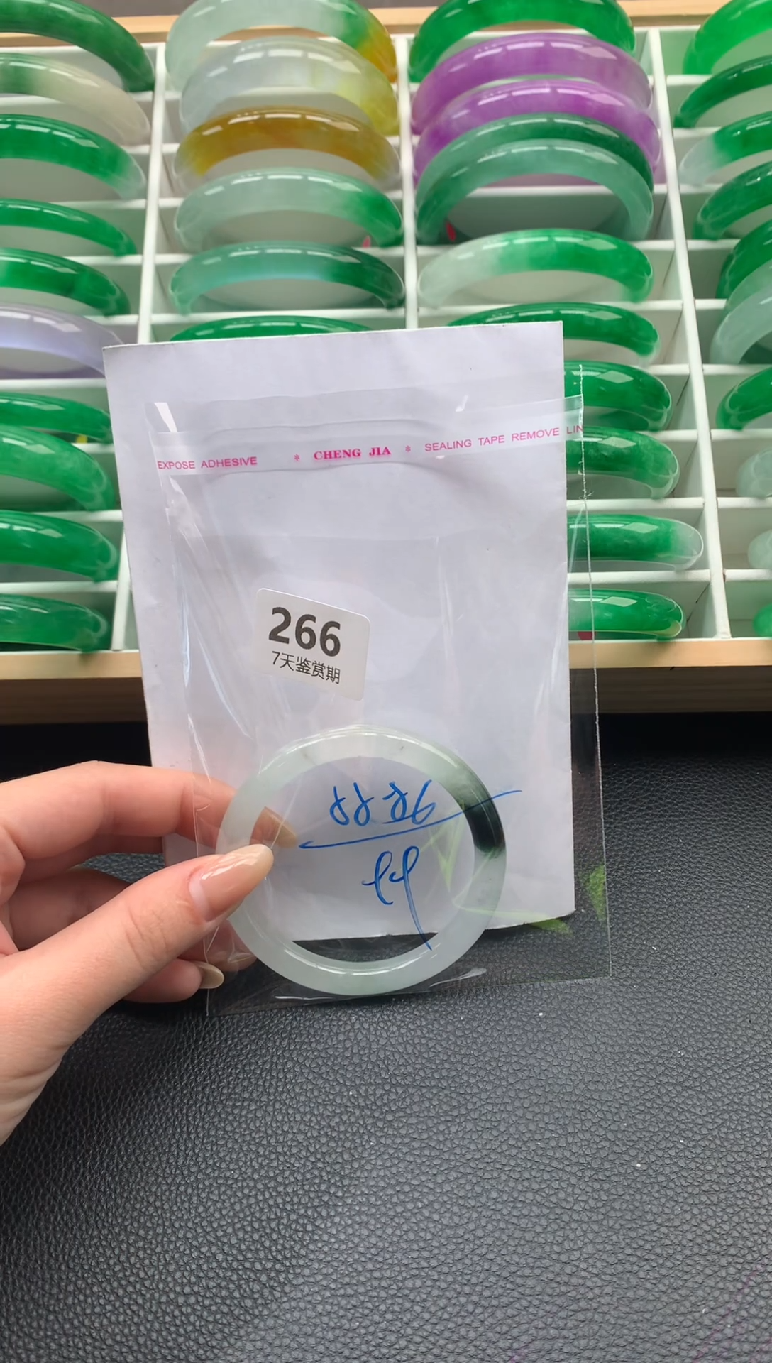 非金属无时尚手镯 所见即所得 七天鉴赏期