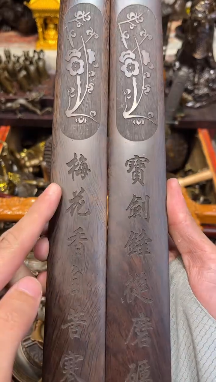 铜古居高端精选链接B23