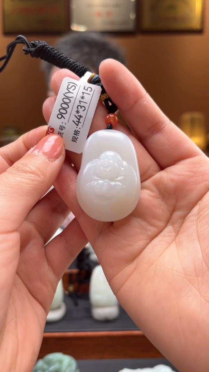 【闪购商品】和田玉吊坠未镶嵌YS