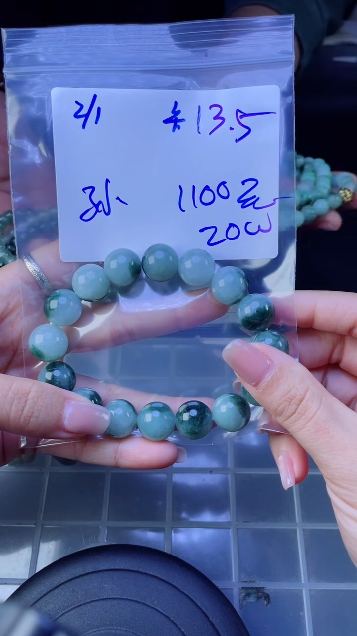 【闪购商品】定制翡翠未镶嵌珠串