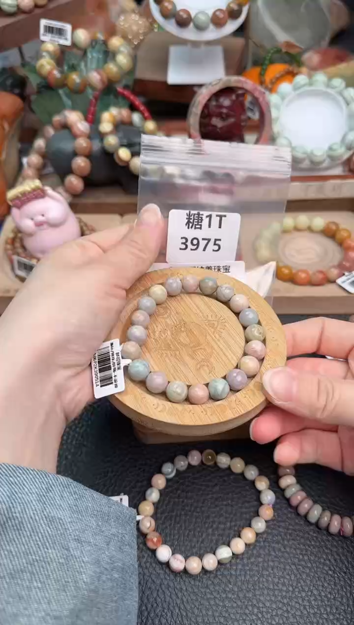 【闪购商品】石英质玉手链未镶嵌1T3975