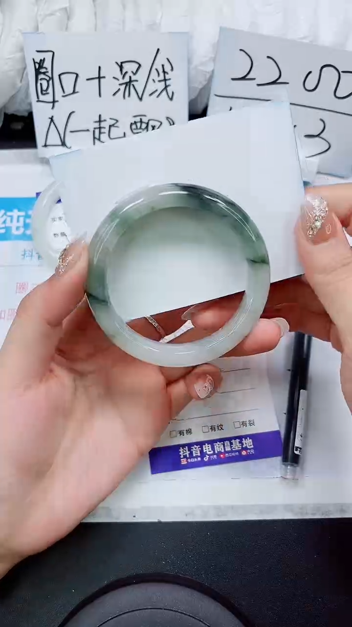 【闪购商品】石英质玉手镯未镶嵌S30-55/56