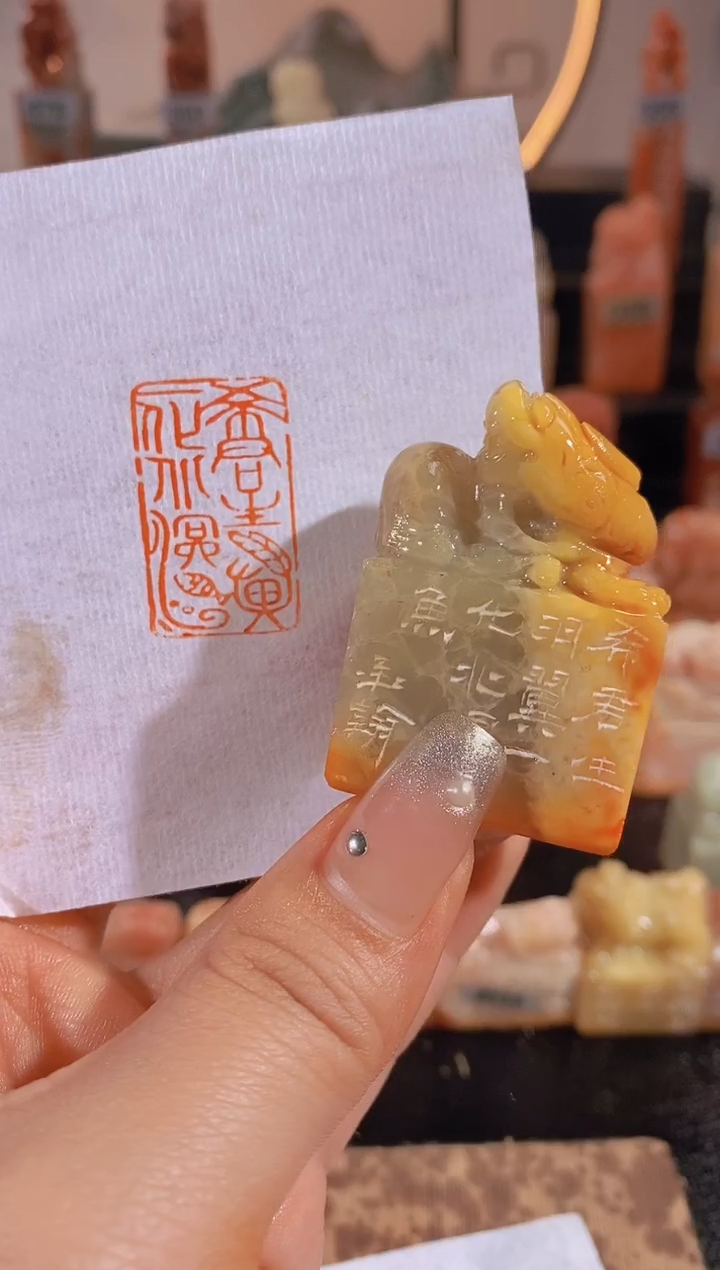 【闪购商品】昌化石印石希君生羽翼-0615