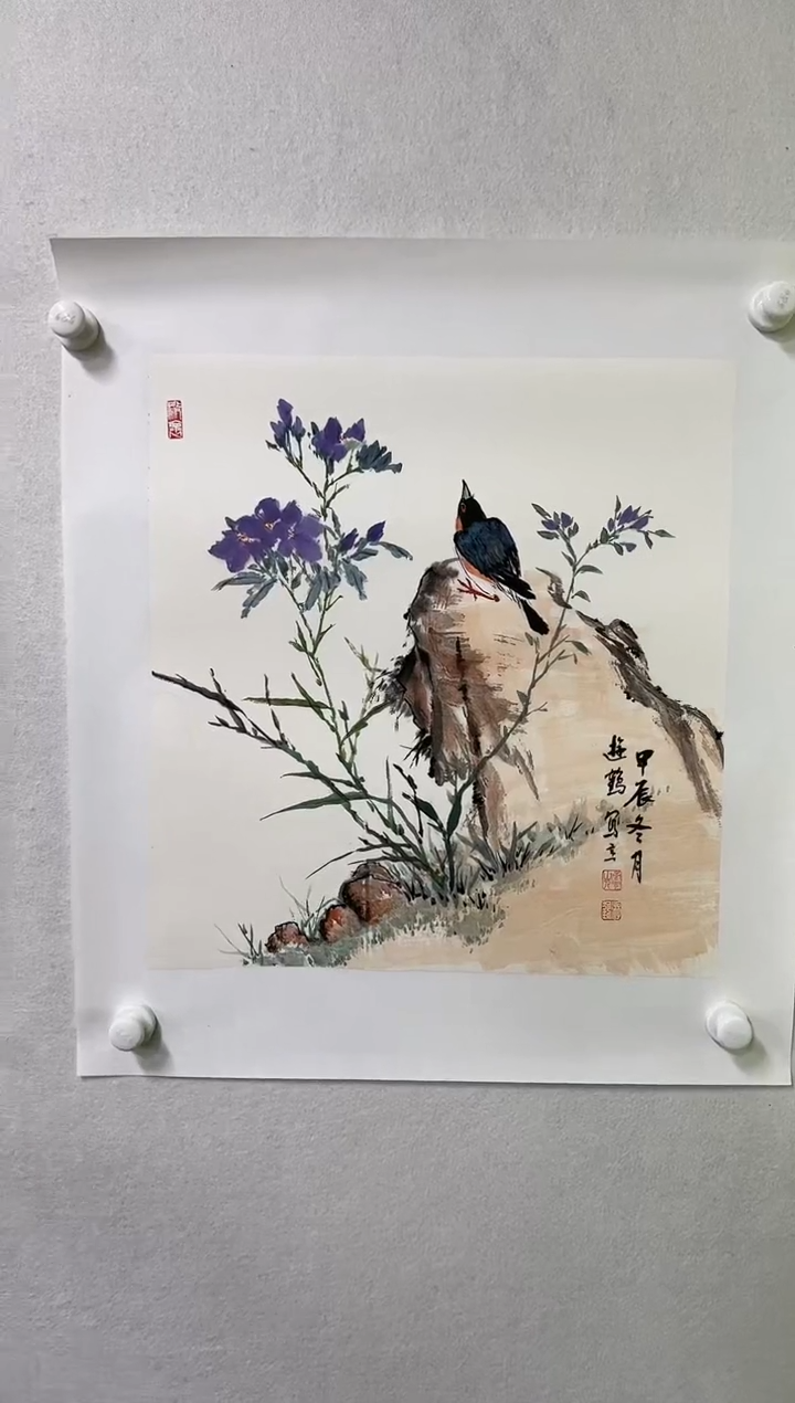 【闪购商品】国画老师绘画作品