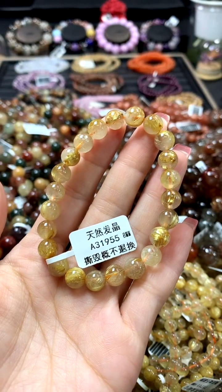未镶嵌手链水晶8