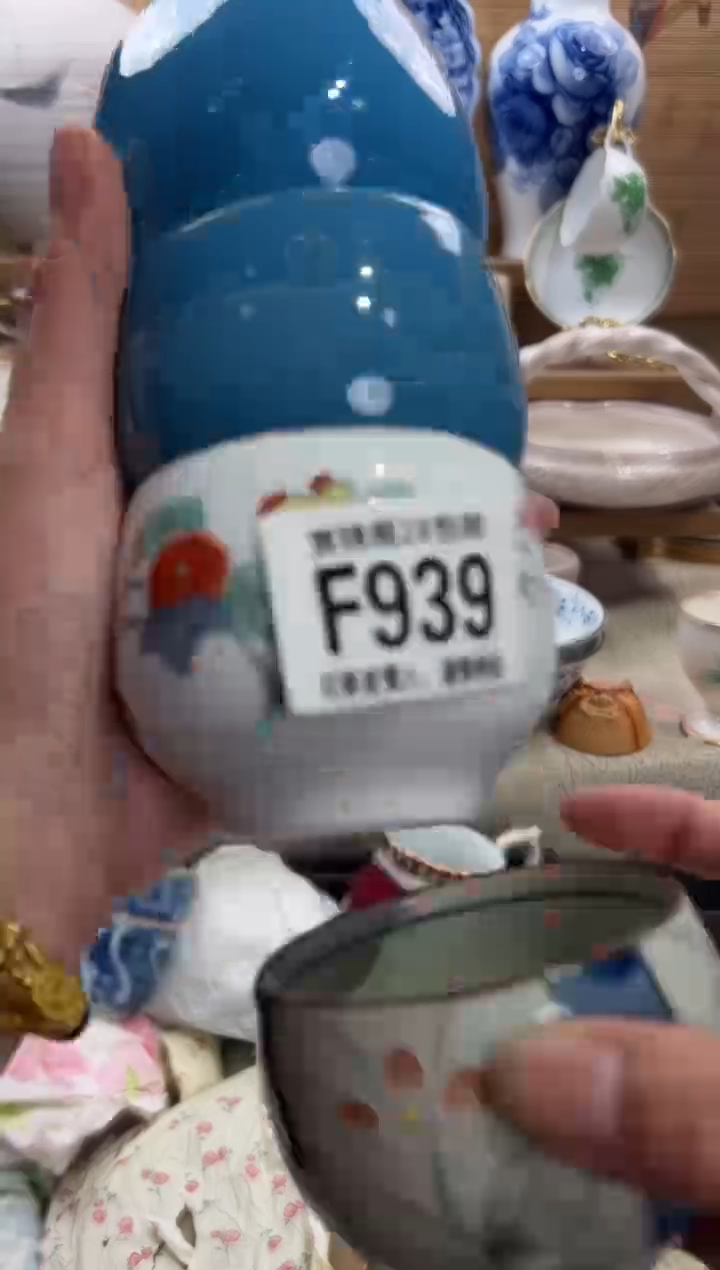 瓷片百****     F939