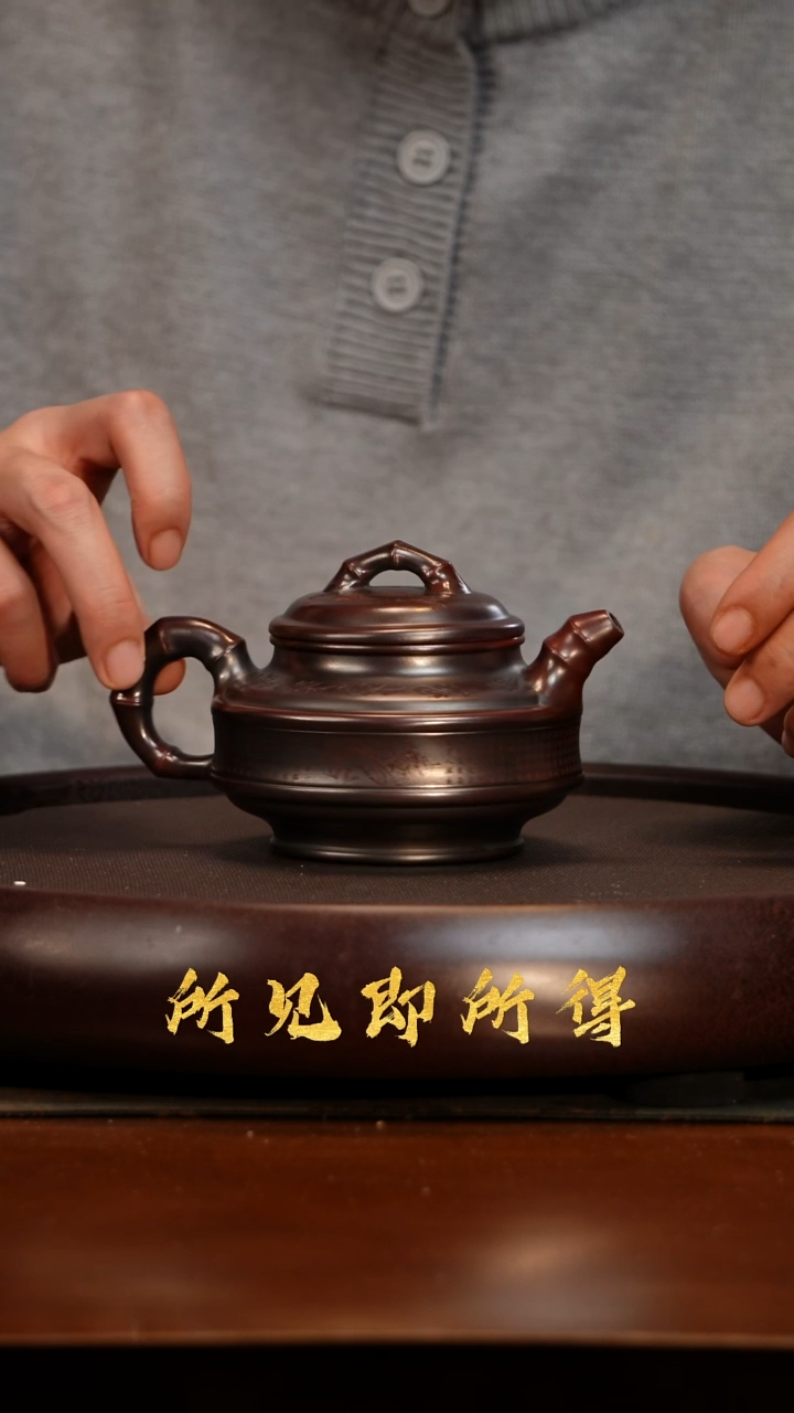 茶壶紫砂S紫砂原矿