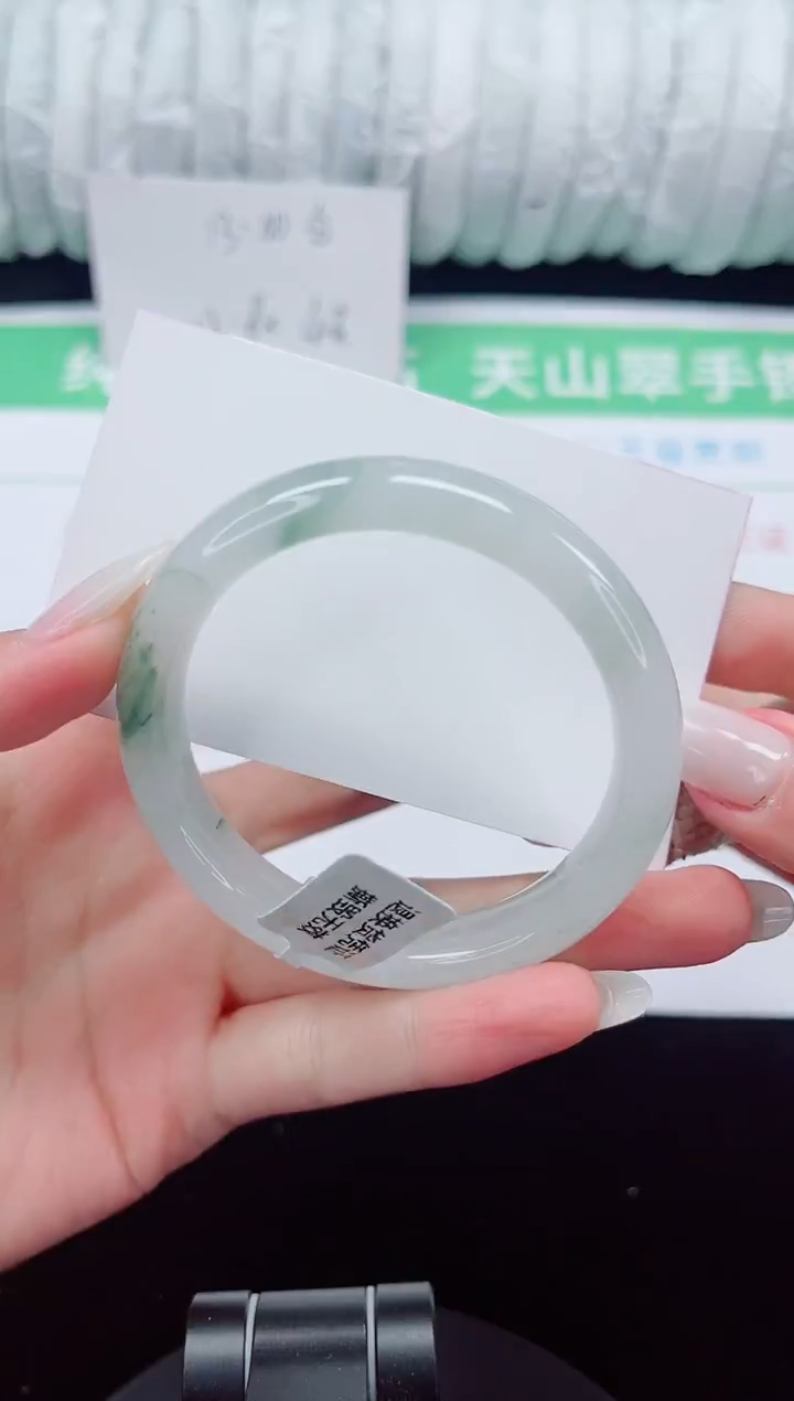 未镶嵌手镯石英质玉238-53/54