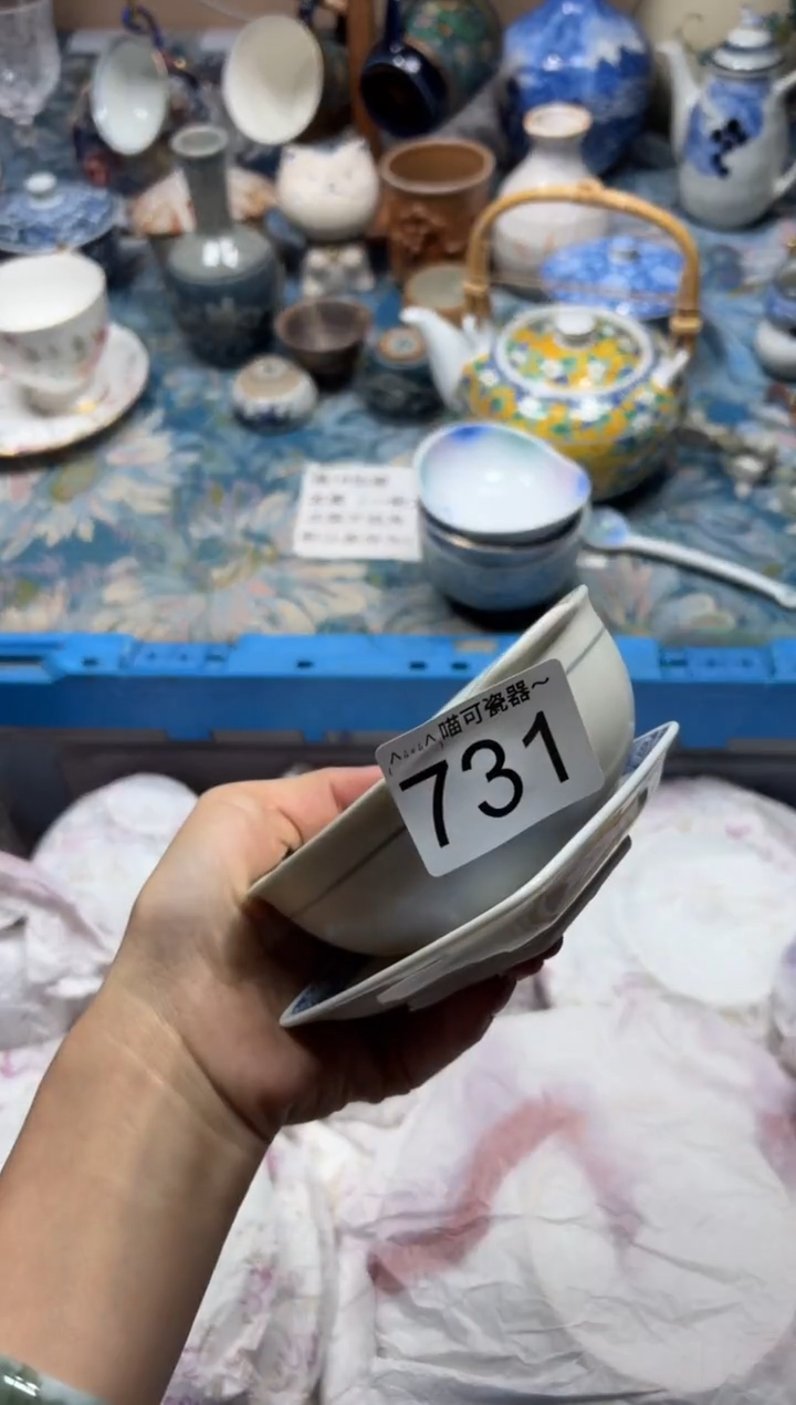 手工艺品木捷****」731