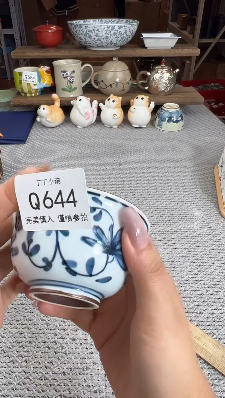 瓷片雪**姐644Q          