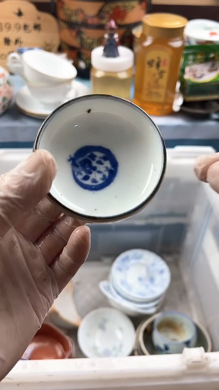 瓷片随*英歌瓷器满19.9包邮