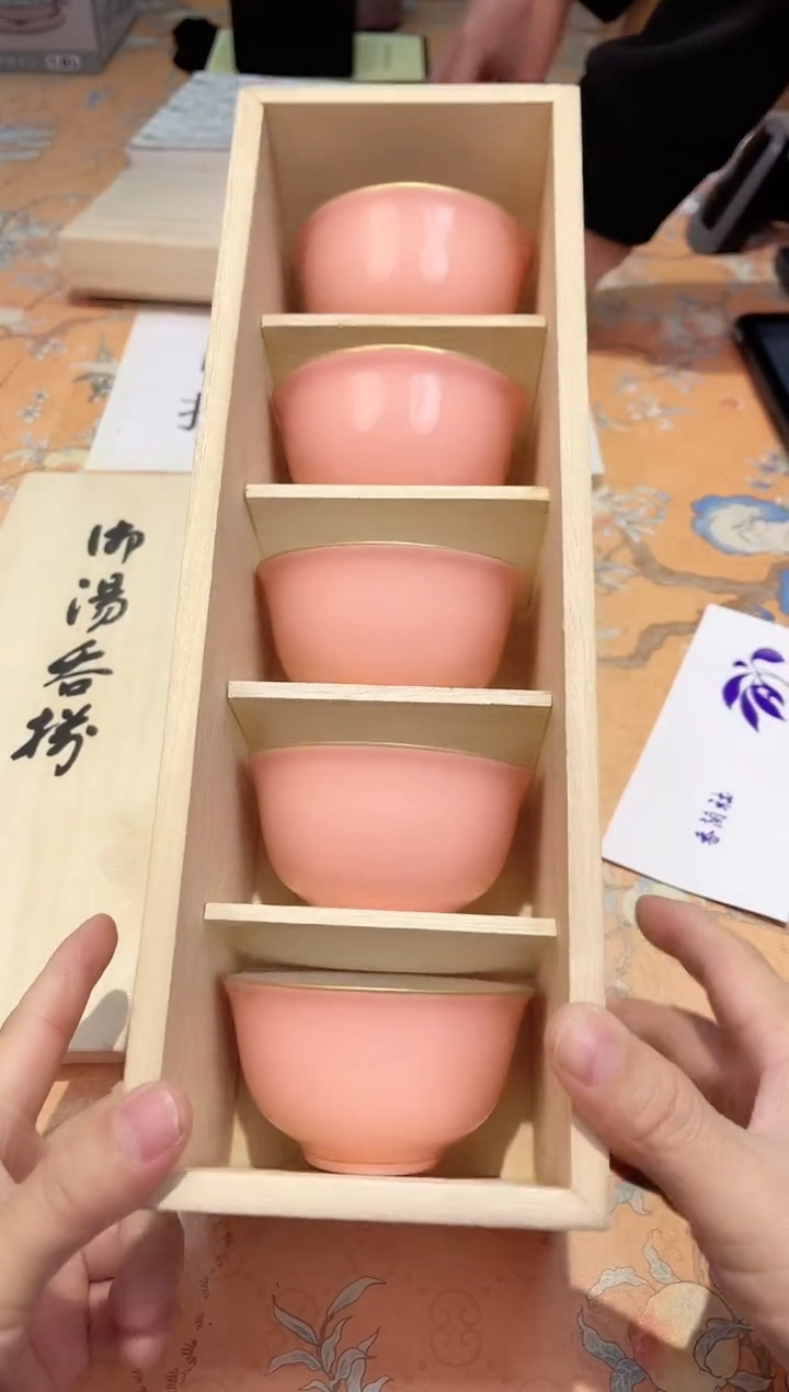 【闪购商品】瓷片218************