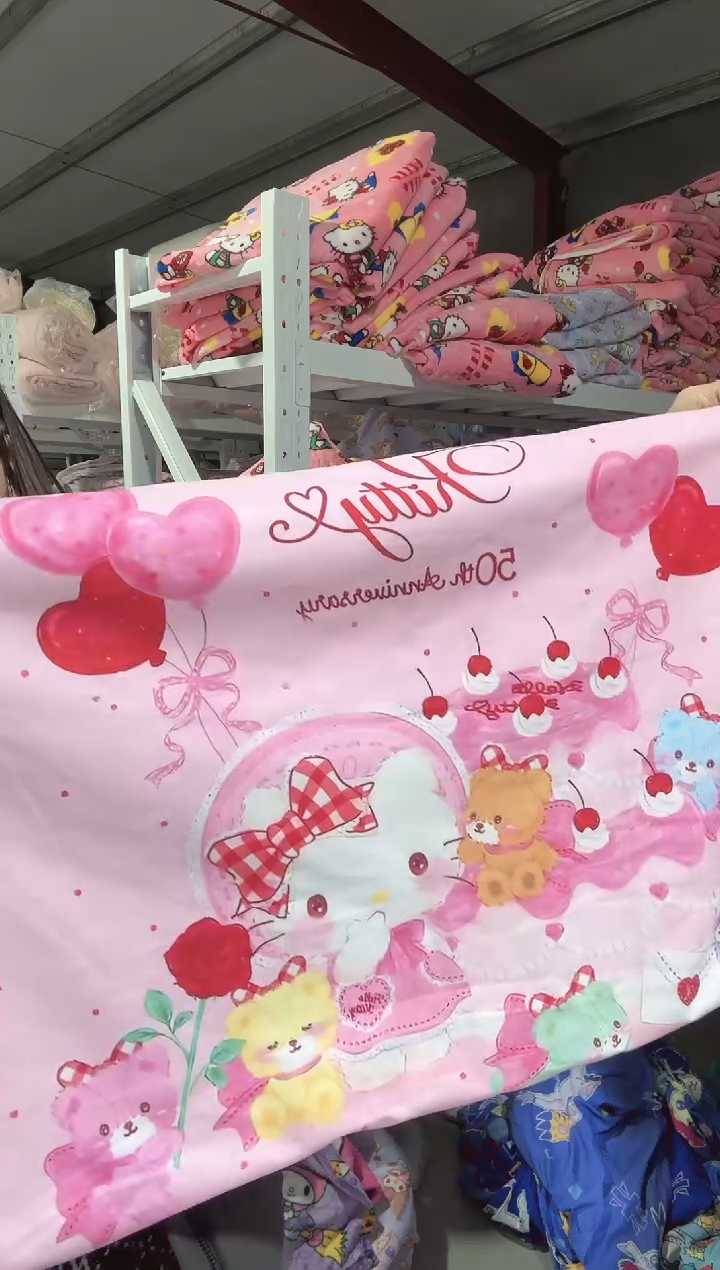 满35包邮  瑕疵48*74短绒枕套一对  