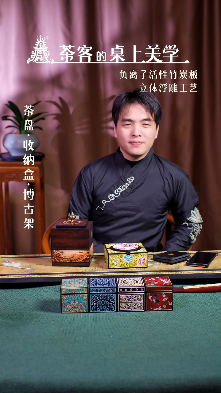 【闪购商品】壹藏贰宝木刻山水大茶叶罐
