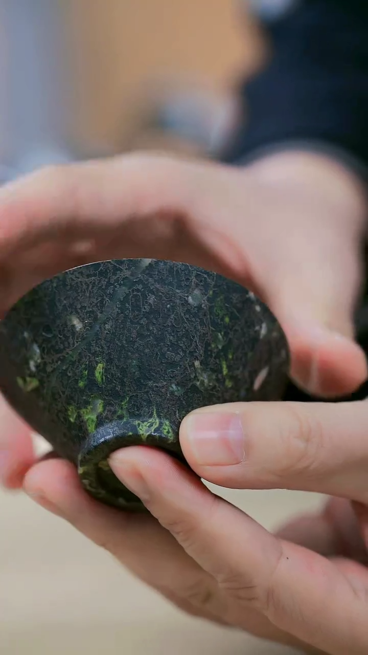 【闪购商品】76梅花玉C寻武记一物一拍