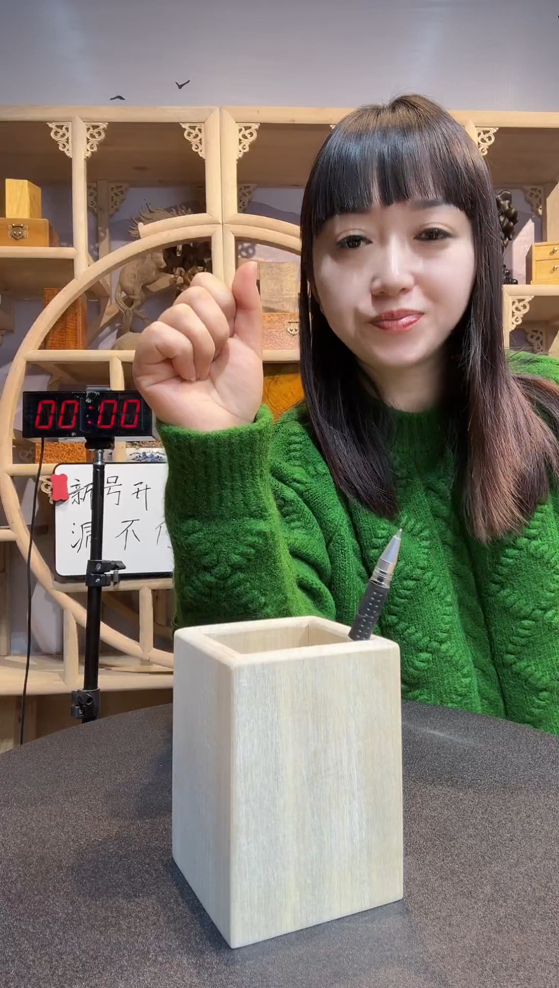 可*金丝楠小叶桢楠木作