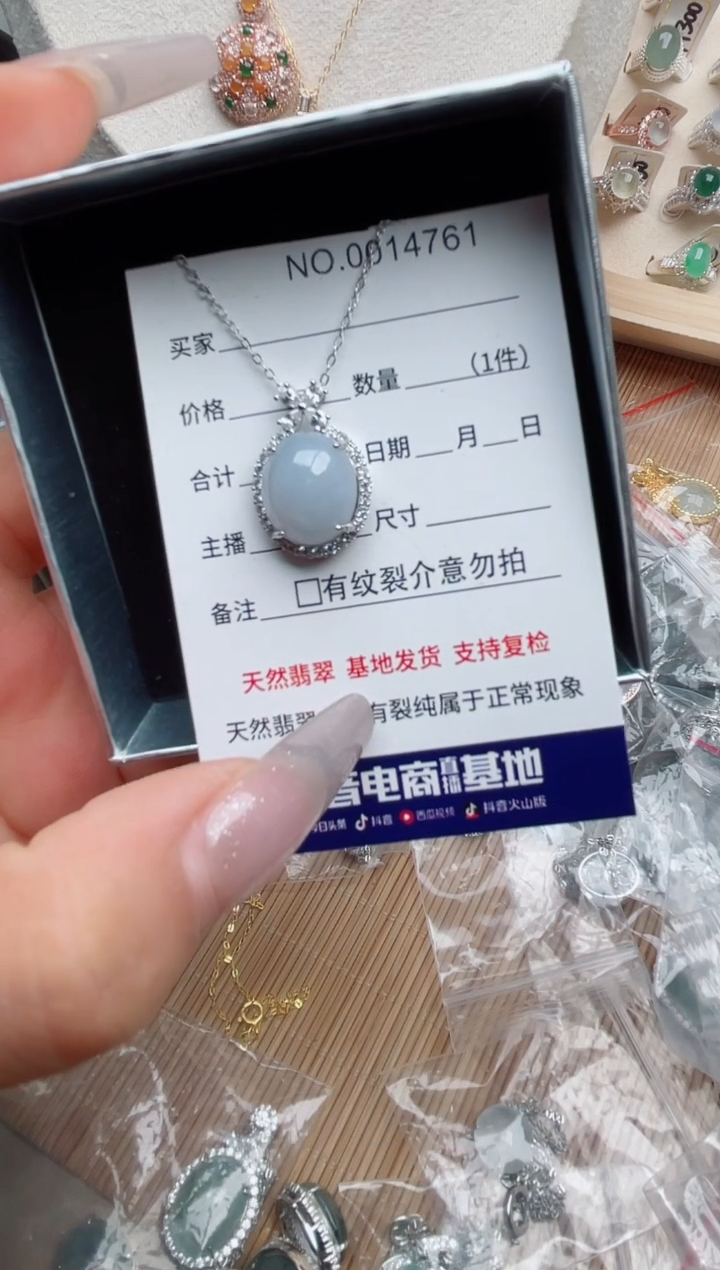 【闪购商品】翡翠戒指银S925镶嵌·