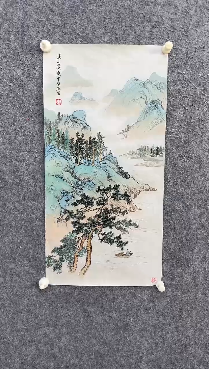 【闪购商品】国画ST-ZYS山水绘画作品