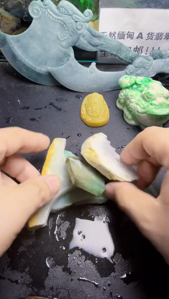 未镶嵌挂件翡翠天然翡翠010