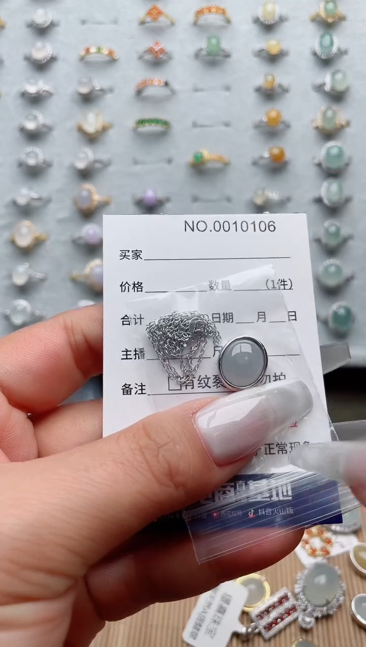 【闪购商品】翡翠戒指银S925镶嵌·