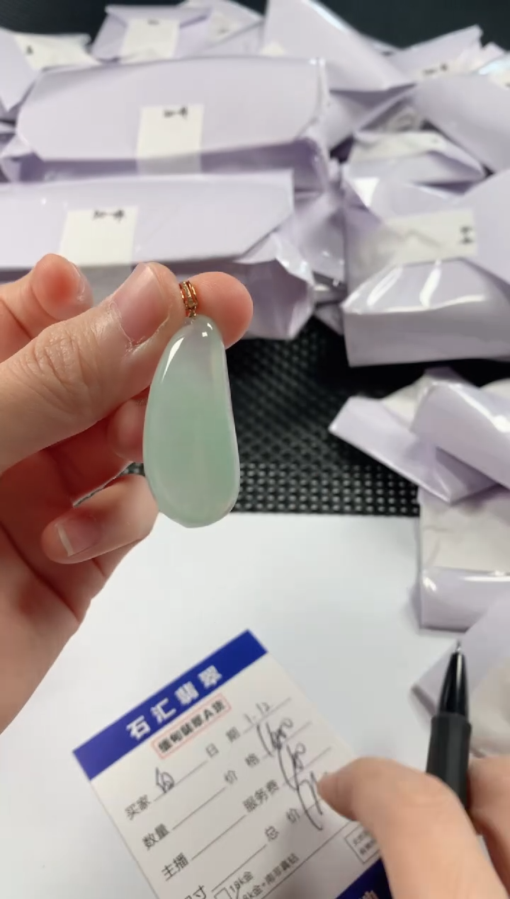 【闪购商品】翡翠颈饰未镶嵌11111111111