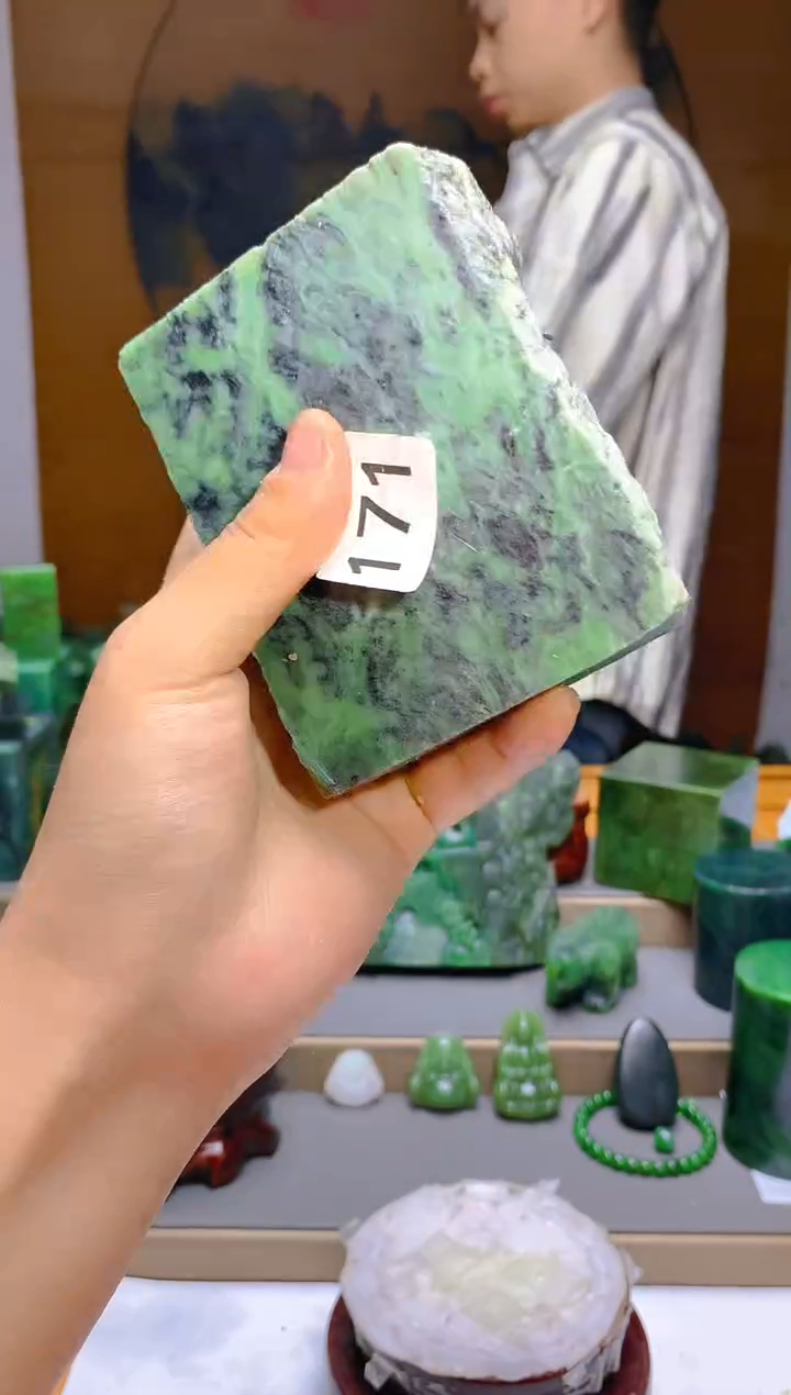 和田玉（碧玉）未镶嵌珠宝半成品1