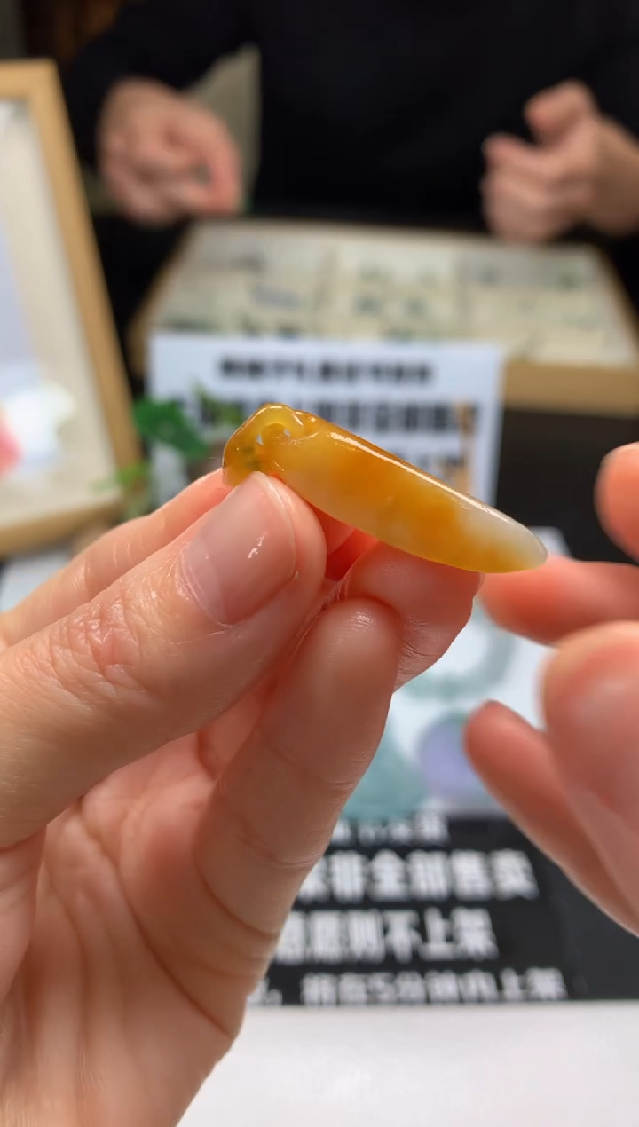 【闪购商品】定制翡翠未镶嵌---98276