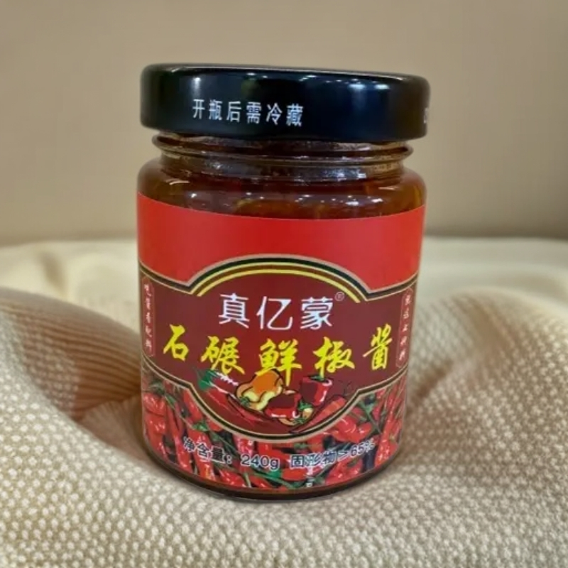（真亿蒙）鲜椒酱解腻烹饪