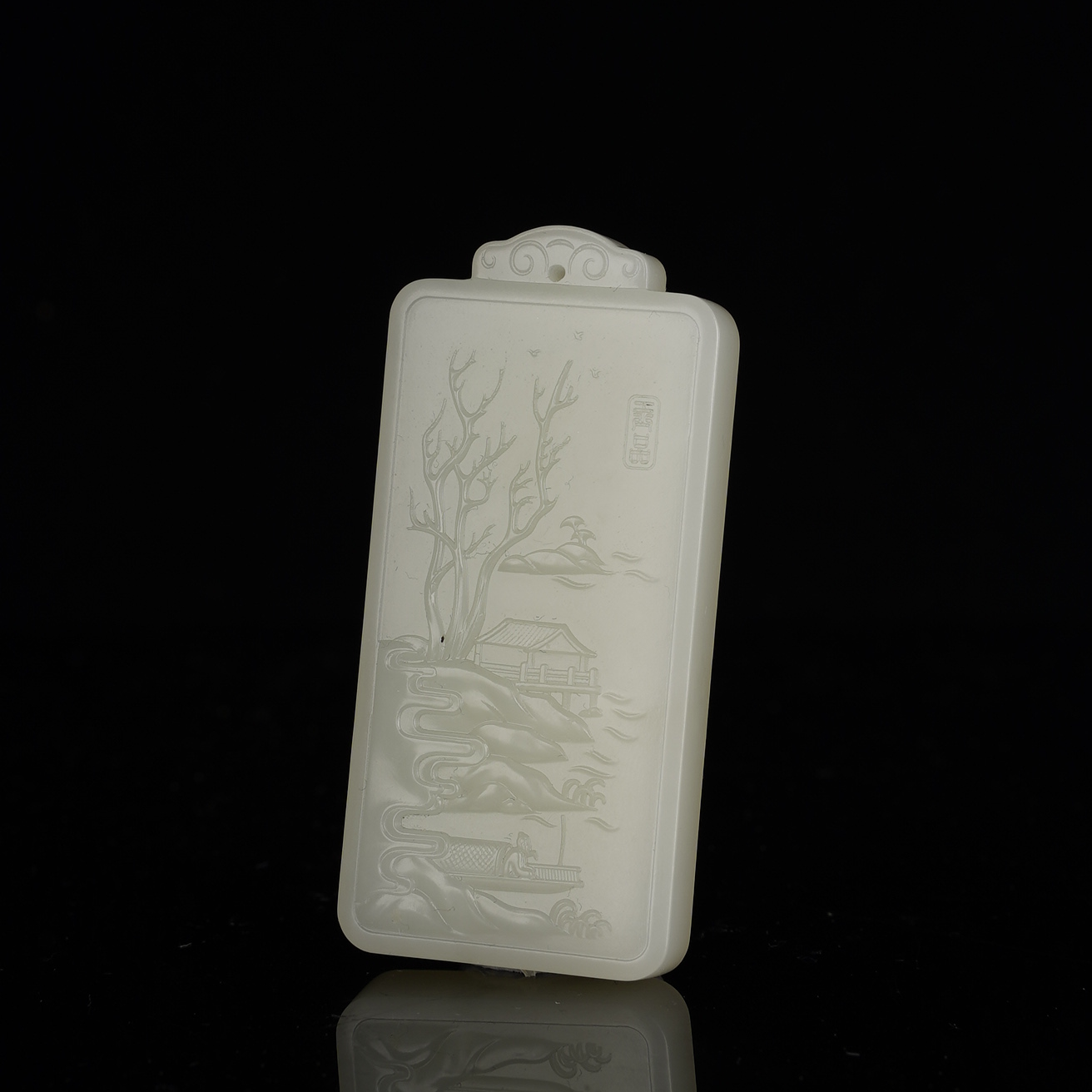 XSJ03330二十世纪和田玉字画山水牌挂坠