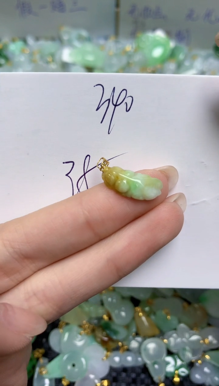 【闪购商品】翡翠颈饰18K金镶嵌天然缅甸A货翡翠