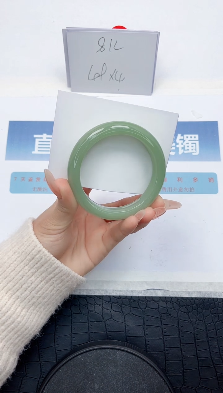 【闪购商品】石英质玉手镯未镶嵌L199-56