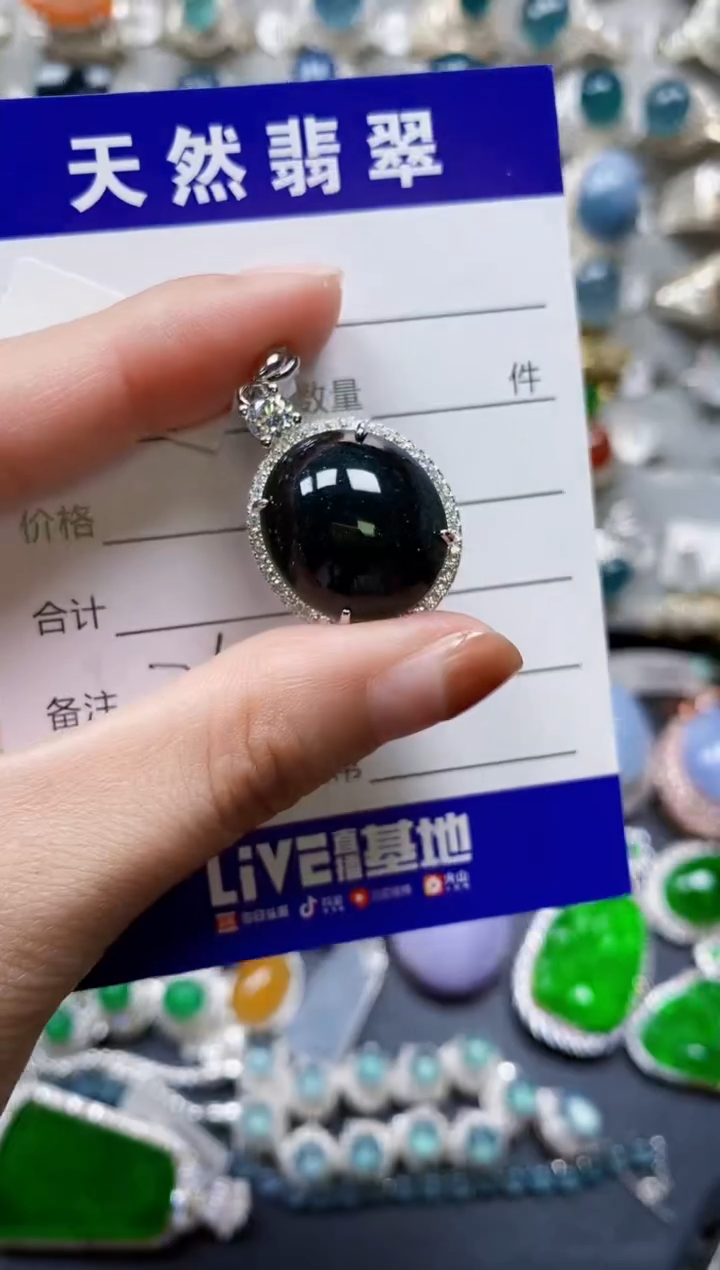 【闪购商品】翡翠颈饰银S925镶嵌0716