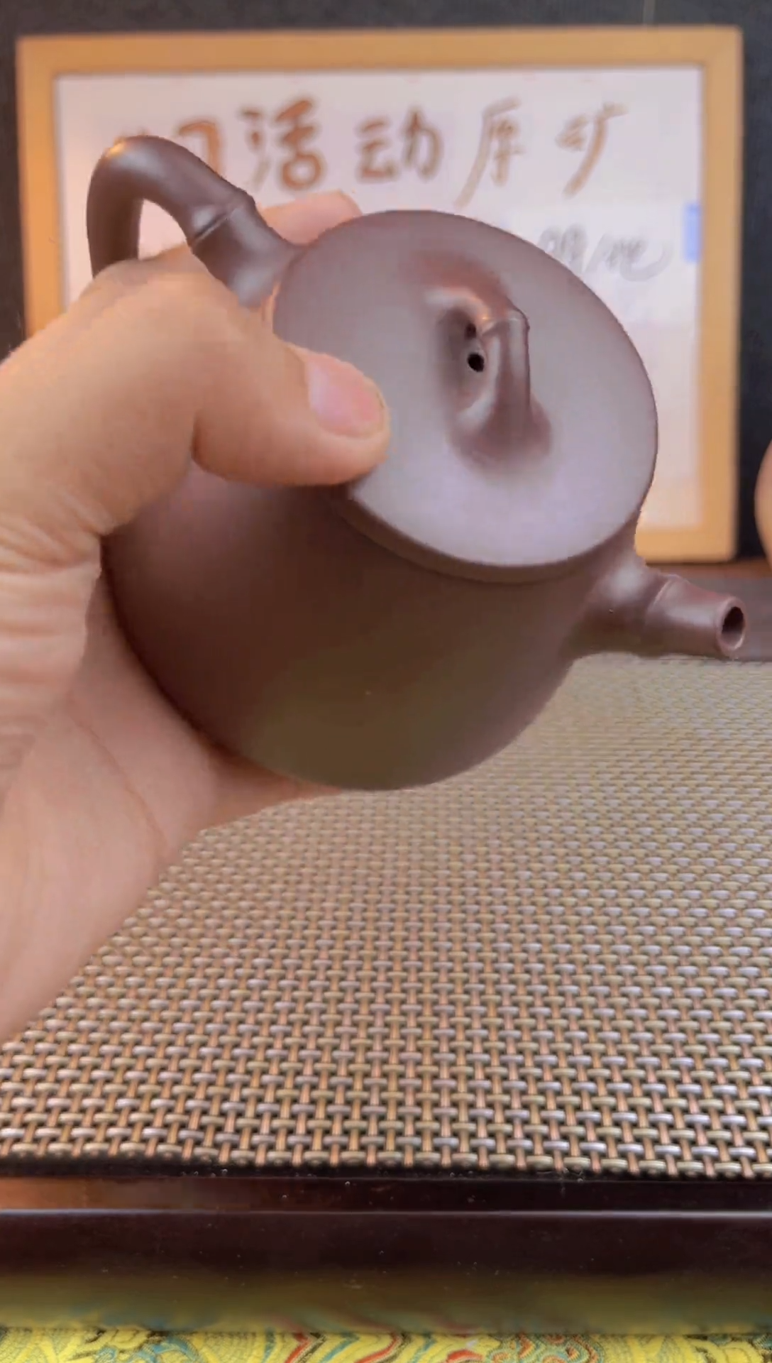 茶壶紫砂宜兴紫砂壶001