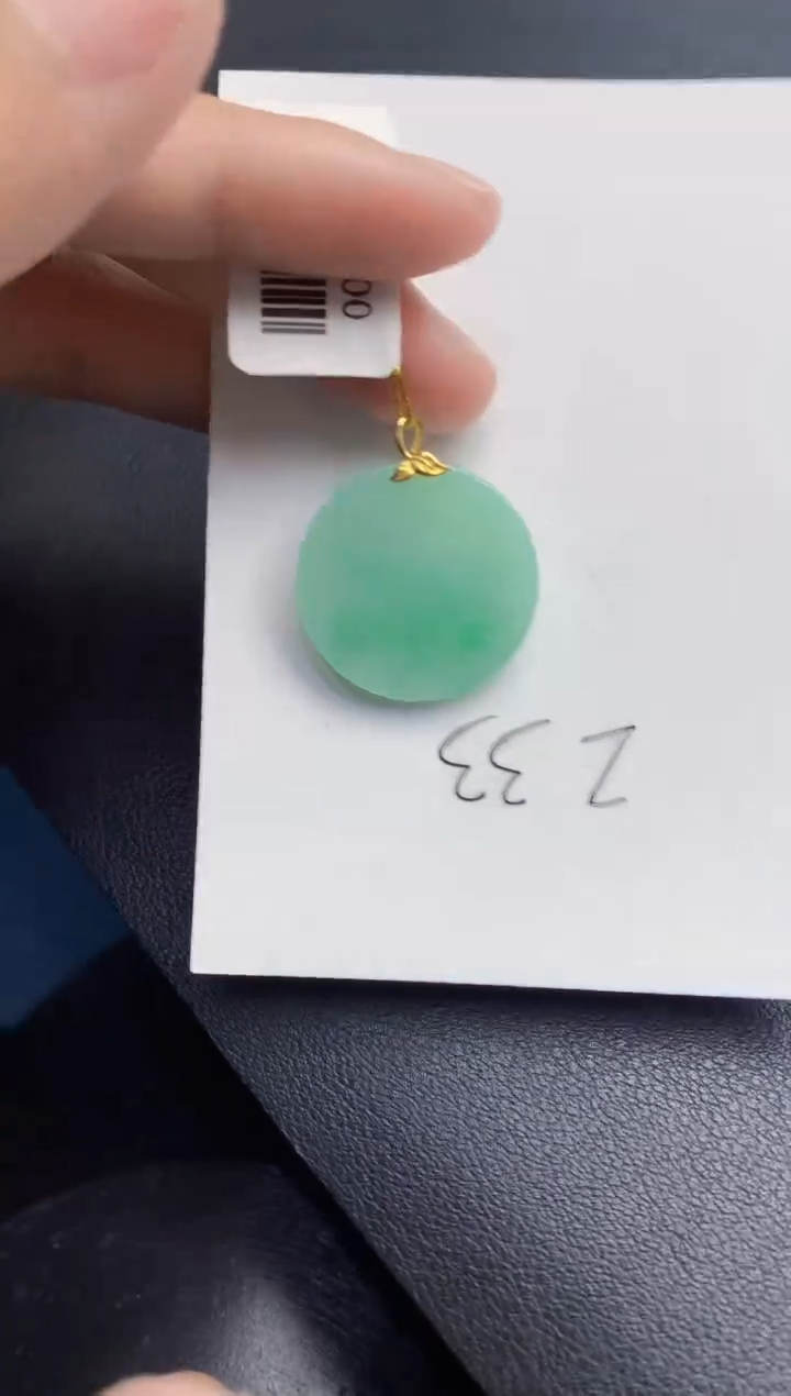 【闪购商品】翡翠颈饰18K金镶嵌000000000