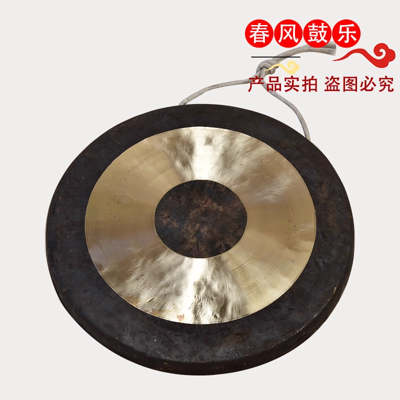 纯铜抄锣铜锣乐器适用于开业庆典音疗冥想等多种场景大锣