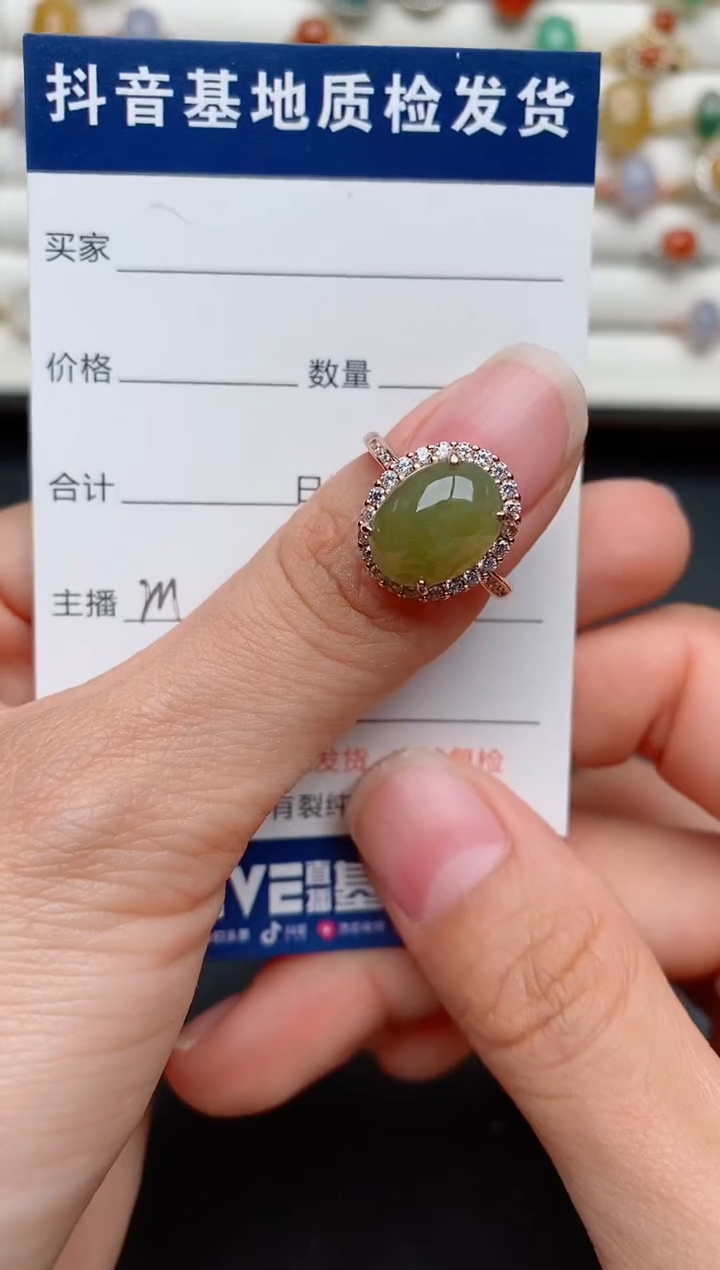 【闪购商品】翡翠戒指银S925镶嵌...........