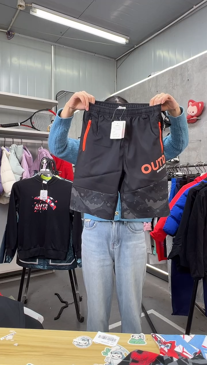 【闪购商品】安踏儿童服装尺码：150