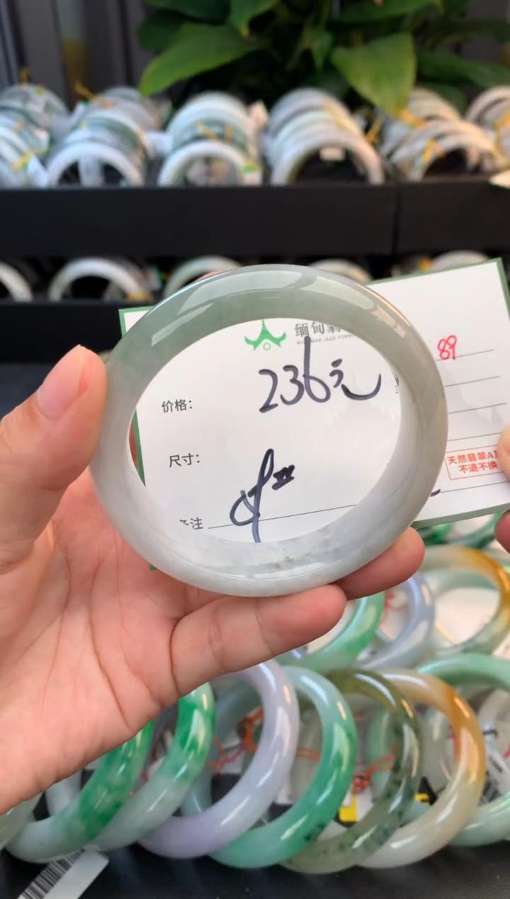 未镶嵌定制翡翠毛货需精细抛光+多样性拍1发1