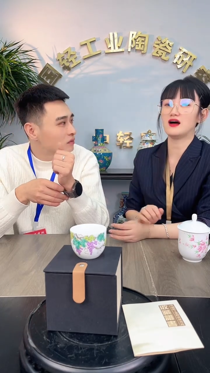 其他D336景德镇陶瓷