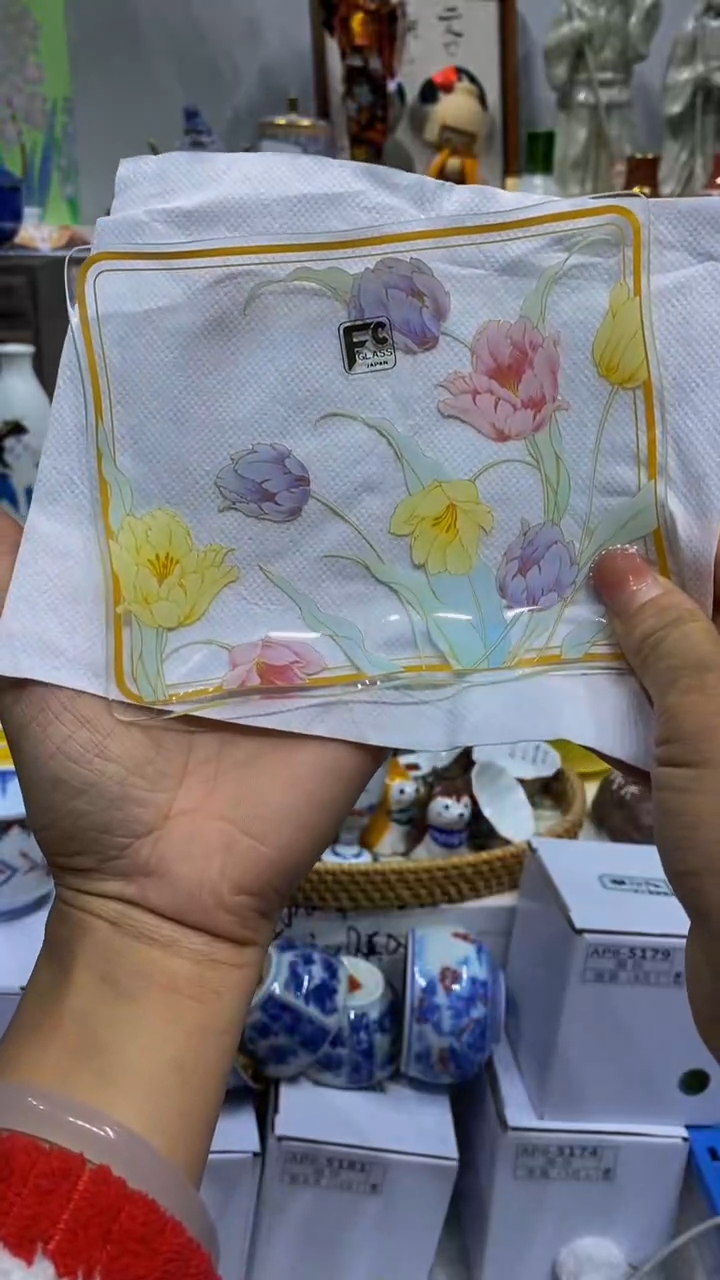 N****.闪购脚本-1766172450000