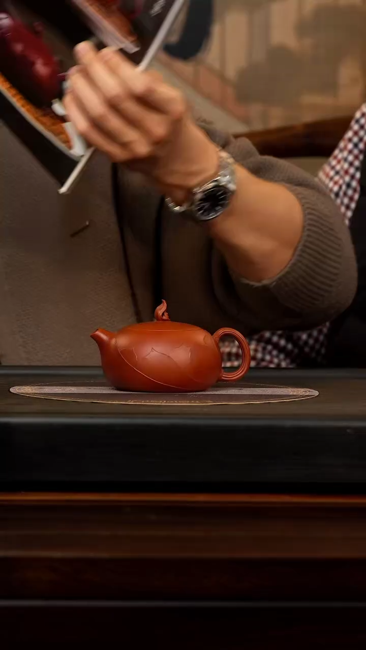 【闪购商品】紫砂茶壶YJB 大红袍 一花一世界 