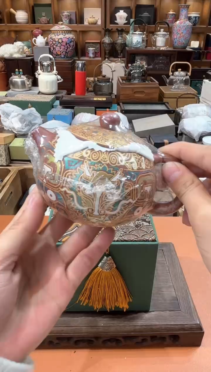 【闪购商品】瓷片@@@@@@@@@@@@GP055