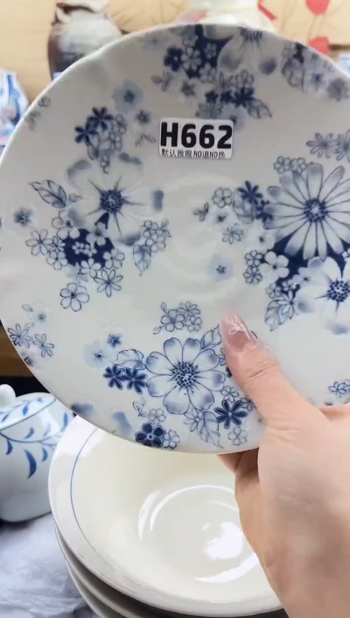 伊*亿==============h662