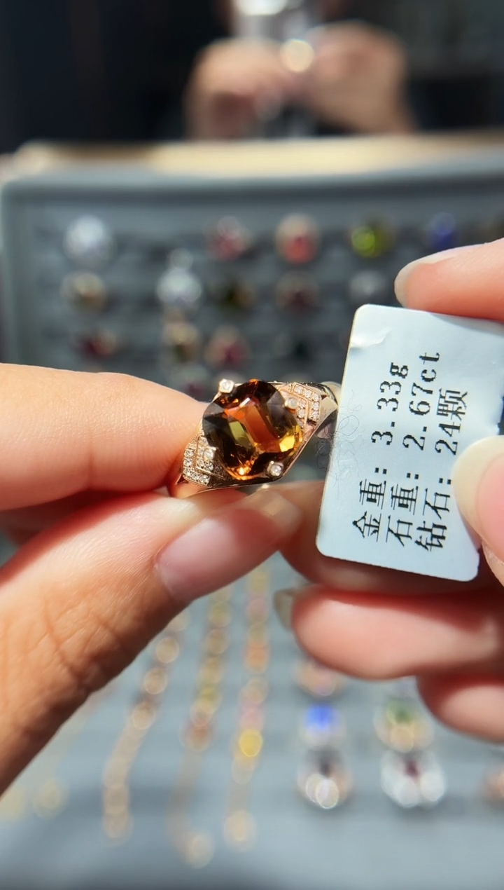 18K金镶嵌戒指碧玺2.67.