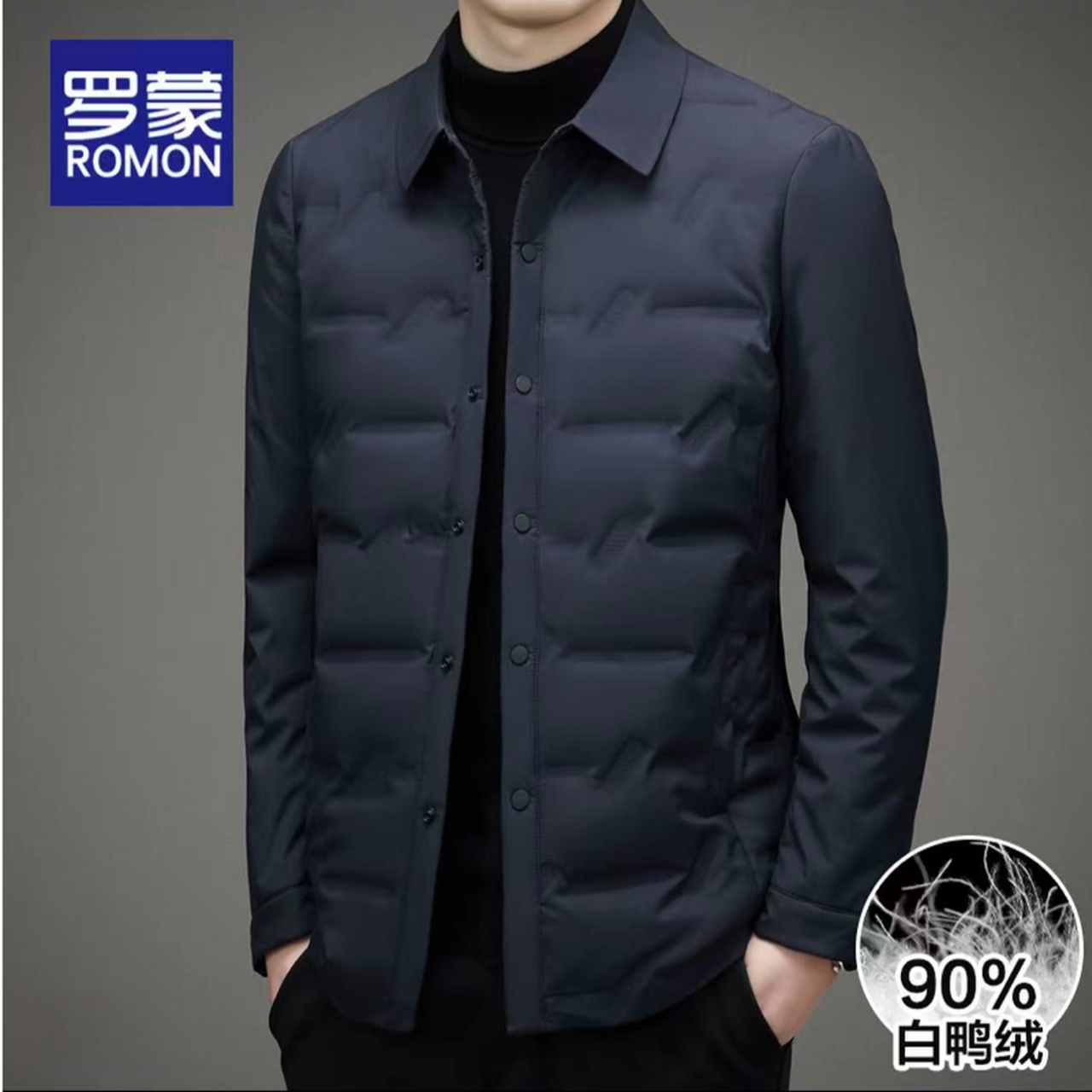 罗蒙商务休闲羽绒服2025秋冬新款中年爸爸装轻薄翻领短款保暖外套